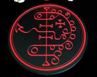Esotericism, Asmodeus, Asmodeus, goetia, occult, Asmoth, Esoteric art, Gothic, incantation, Ars Goeticia