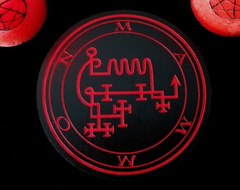 Esotericism, Sigil, Occult, Witch, Witchy, Magic and Witchcraft, Esoteric Altar, Gothic, Wicca, Mammon
