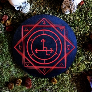 Lilith, Autel Lilith, occulte, witch, wicca, occultisme, witchcraft, witchy, sorcière, sorcier, rituel magique