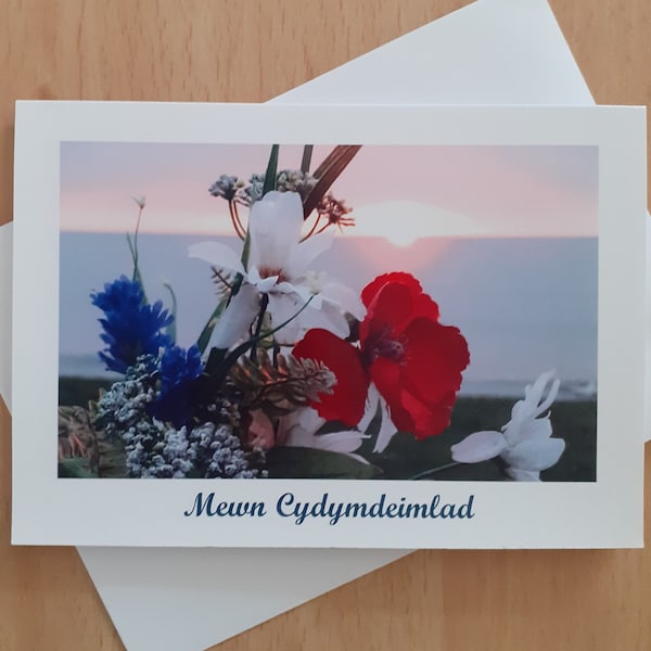 Carden Cydymdeimlad.  Welsh Sympathy Card.  Mewn Cydymdeimlad.  Sympathy.  Photograph.  A6 Card.