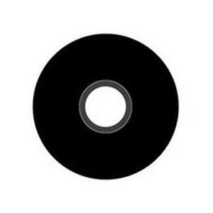 May include: A black, circular object with a white center and a gray ring around the center. The object is a solid color and appears to be a disc or a washer.
