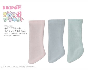 Socks (3 color set) / KIKI, JILL, KIKIPOP Outfit