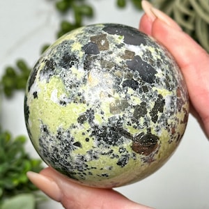 Serpentine and Pyrite Sphere - #2