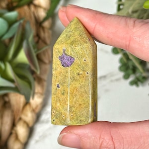 Atlantisite Point - #1
