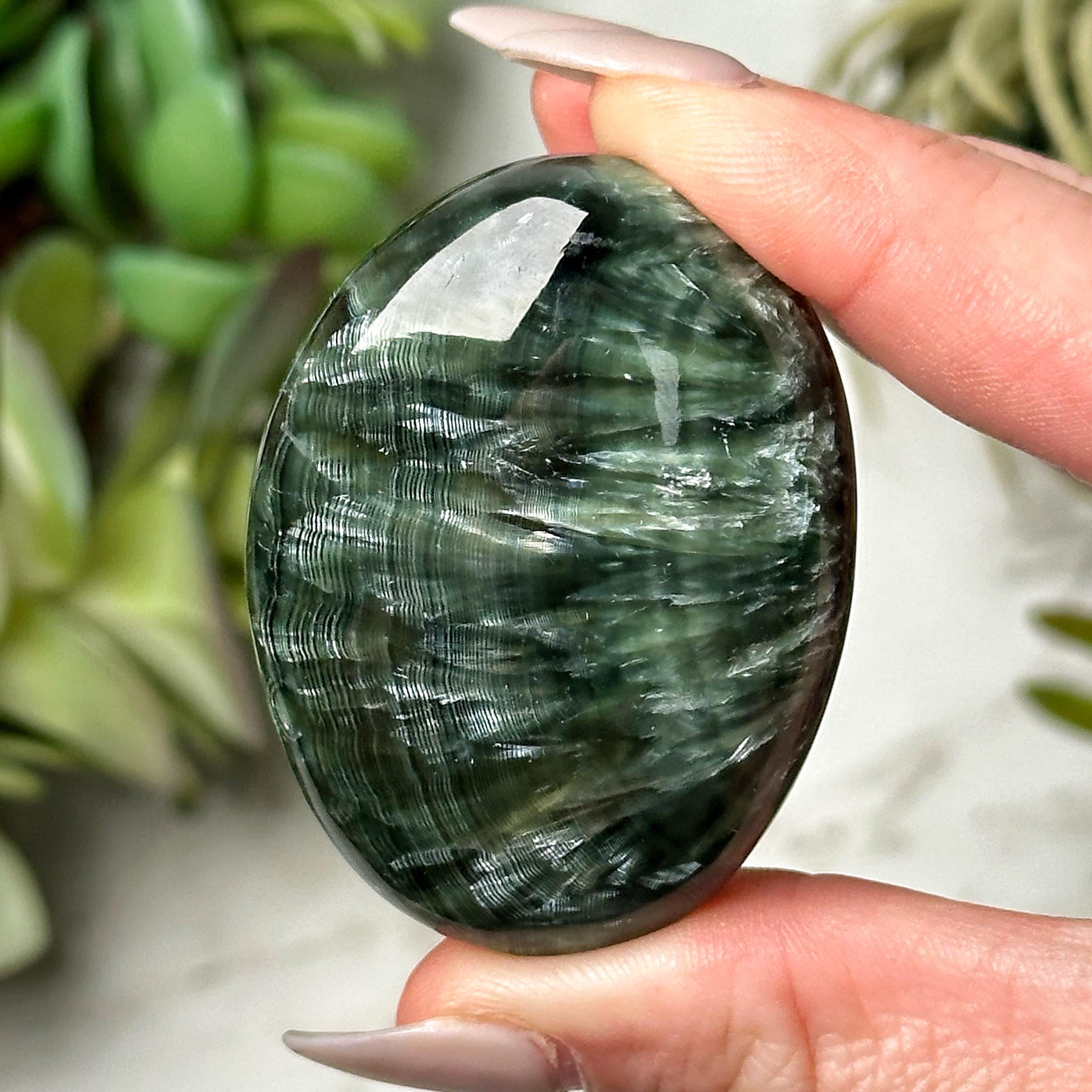Seraphinite Palmstone - #11