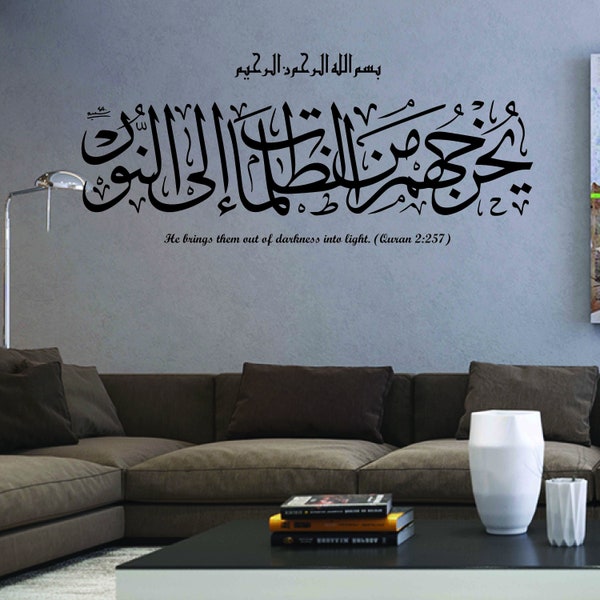 Sticker islamique Etsy France