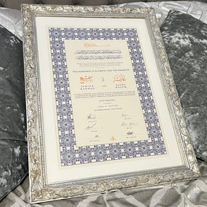 Certificat Nikah de luxe avec calligraphie arabe et bordure arabe islamique A4/A3 Certificat de mariage musulman noms personnalisés (sans cadre)