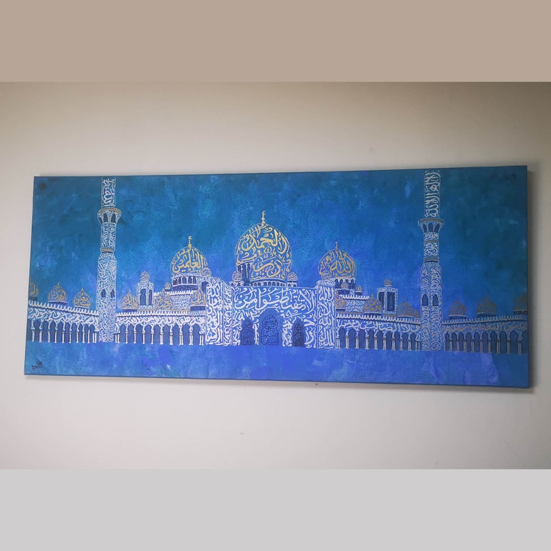 Sheikh Zayed Masjid Abu Dhabi Arabic Calligraphy Canvas Frame Etsy