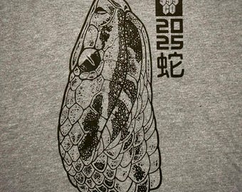 2025: Year Of The Snake Shirt - Eastern Cottonmouth - Water Moccasin - Herpetology - Herpetologist - Conservation - MEN