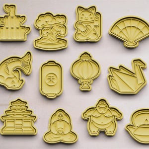 Japan Cookie Cutter | Cookie Cutters | Cookie Cutter | Cookie Shape | Cookie Shape | Cookie Cutter | Japan Fan