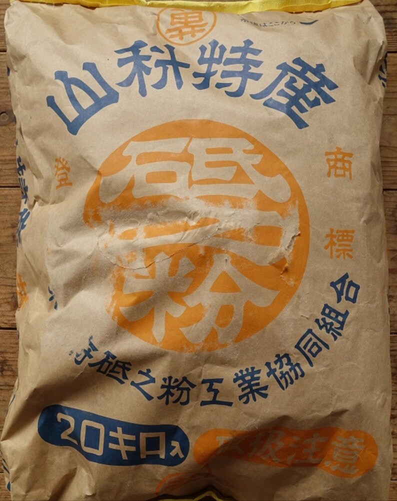 Tonoko Stone Powder for Kintsugi 500g 17.6oz 1.1lb Etsy