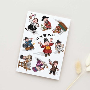 Temporary Tattoos Honoring Korean Figures with Tattoo Stickers - Capturing History and Culture