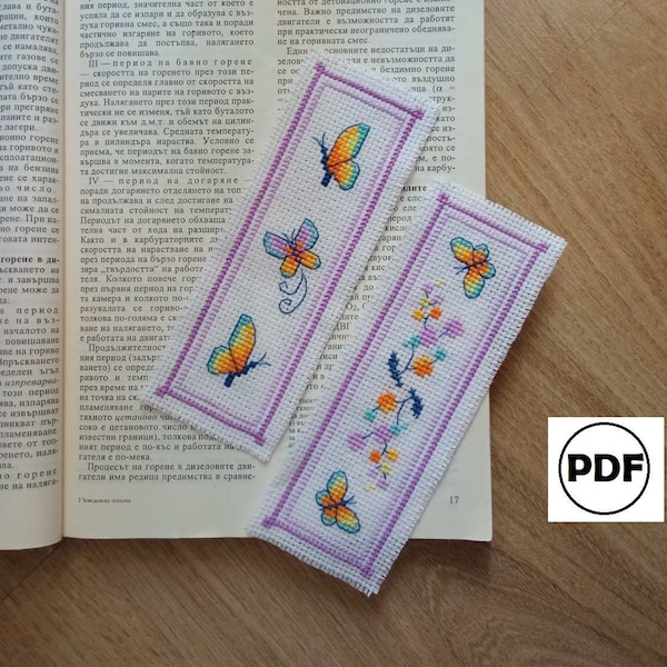 4 Set Butterfly Cross Stitch Bookmark Pattern, PDF Pattern for Butterflies Bookmark, Instant download PDF