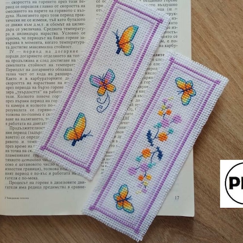 Cross Stitch Pattern Bookmark Instant Download DIY Bookmark Etsy