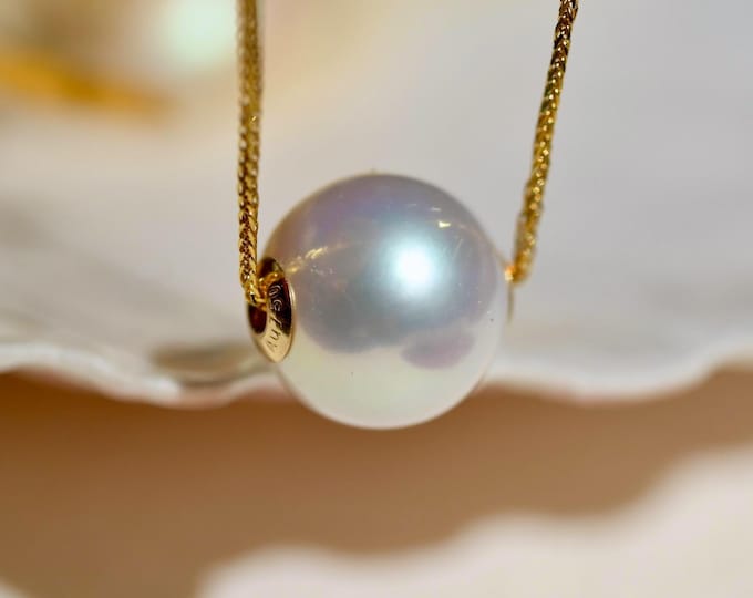 Solid 18k Gold Floating Pearl Necklace: 11mm White Freshwater Pearl, Pin-end chain, AAA+
