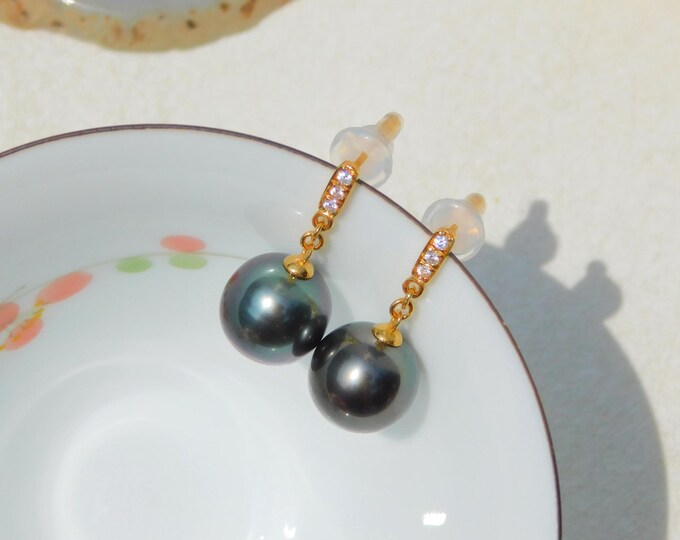 10.3mm Deep Aubergine Tahitian Pearl Earrings | Solid 14kt Yellow Gold | AAA | Au585 Gold Earrings | Drop Earrings | Eggplant Tahitian | AAA