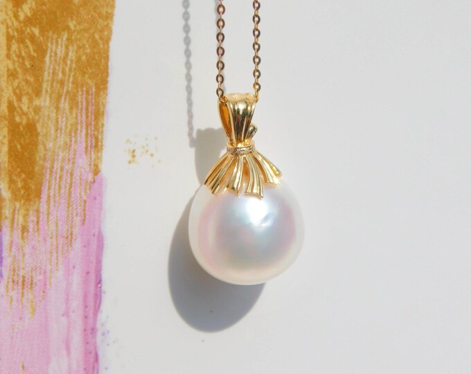 15.3mm White South Sea Pearl Pendant | Solid 18kt Gold Bail | AAA | Single Pearl | Australian Saltwater Pearl Pendant | Saltwater Pearl