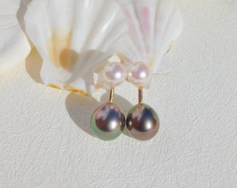 Double Pearl Drop Earrings | Akoya vs. Tahitian | Solid 14kt Yellow Gold | 7.1 vs. 10.1mm | White vs. Medium Peacock | Saltwater