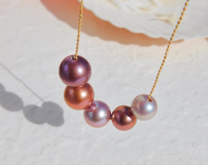 Metallic Multi-color Floating Pearl Necklace | Five Pearls | Round | 8.7-10.2mm | AAA+ | Solid 18kt Beaded Chain | Adjustable Chain