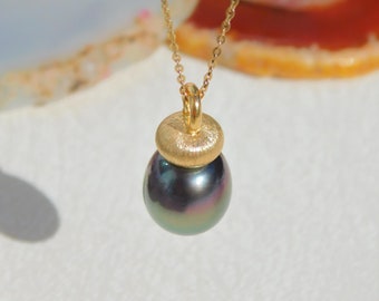 11.6mm Tahitian Pearl Pendant | Peacock | Solid 18kt Gold Enhancer (No Chain) | AAA | Saltwater Pearl Pendant | Cute Acorn | Au750