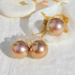 Pearl Studs and Floating Pearl Necklace SET Solid 18kt Yellow Gold Super Metallic Bronze 11.2mm and 11.9mm Beyone AAA Jewelry SET image 1