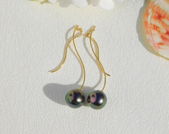Threader Earrings | Deep Peacock | Tahitian Pearl Earrings | Solid 18kt Yellow Gold | AAA | 9.5mm | Long Chain Earrings | Black Pearls