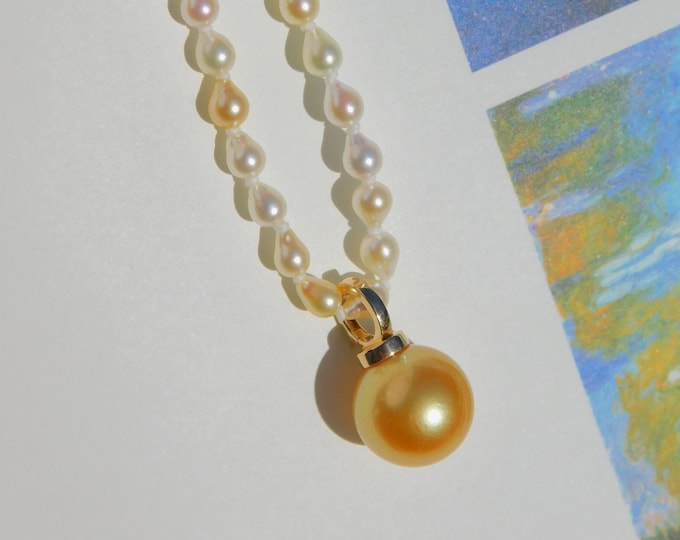 Petite  Japanese Akoya Pearl Necklace with Removable Golden South Sea Pearl Pendant | Solid 18k Gold | AAA | 19.25 Inches | Golden | Cream