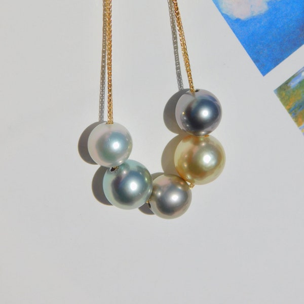 Pastel Color Floating Tahitian Pearl Necklace | Five Pieces | Adjustable Solid 18K Gold Pin-end Braid Chain | South Sea Pearl | Akoya Pearl