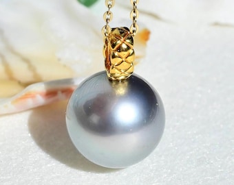 11.5mm Tahitian Pearl Pendant: Solid 18K Gold Bail, AAA Silver Gray Pearl, Find Pearl Jewelry