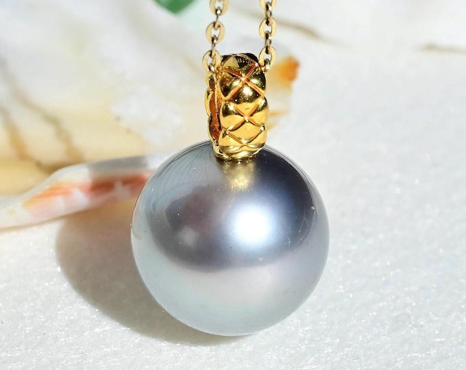 11.5mm Tahitian Pearl Pendant: Solid 18K Gold Bail, AAA Silver Gray Pearl, Find Pearl Jewelry