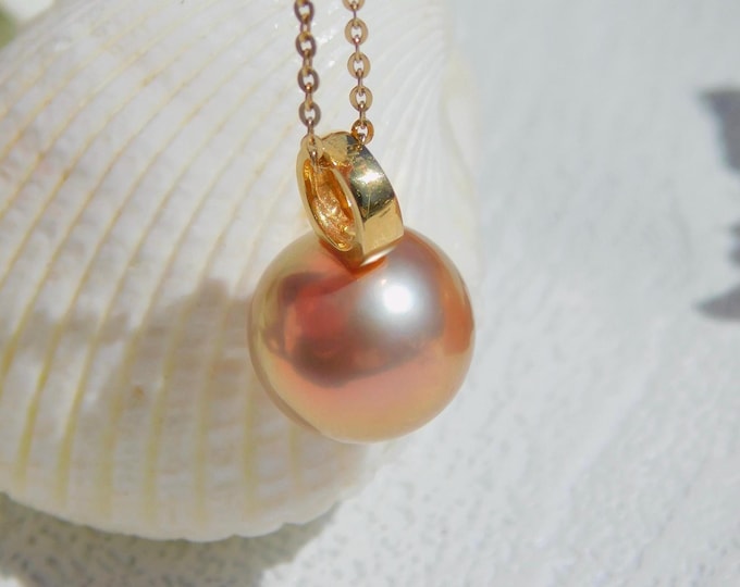 10.7mm Freshwater Pearl Pendant | Metallic Pink Pistachio | Solid 18k Gold | Round | AAA+ | Freshwater Pearl Pendent | Au750 | Pink