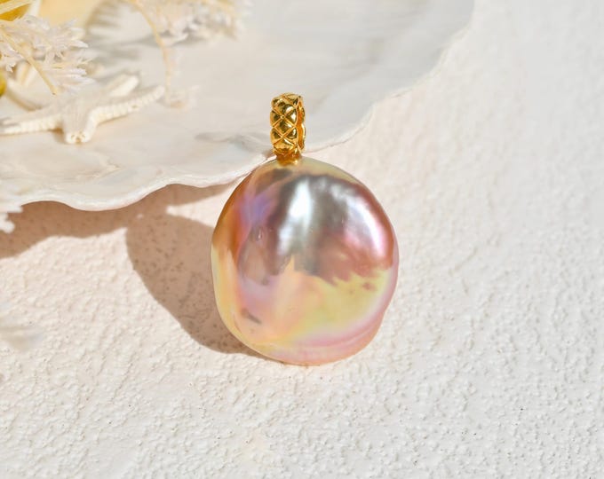 Super Metallic Baroque Pearl Pendant: Champagne-pink, Iridescent Luster, Solid 18K Gold Bail