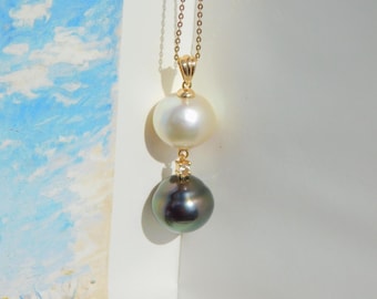Double Pearl Pendant | 13mm | South Sea Pearl | Tahitian Pearl | Solid 18kt Yellow Gold (No Chain)  | AAA | Cream | Peacock | Multi Pearls