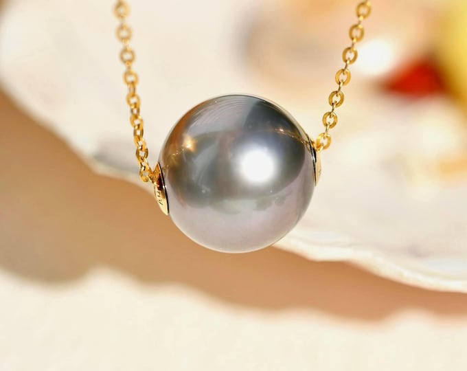 Floating Tahitian Pearl Necklace: Solid 18K Gold Pin-end Chain, 13mm, AAA, Gray with Rose Overtone