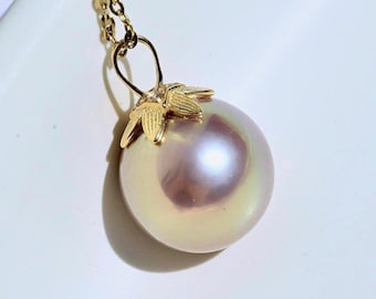 Pastel Lavender Pink Pearl Pendant: Solid 18K Gold Flower Bail, AAA+, Super Luster, 11.3mm