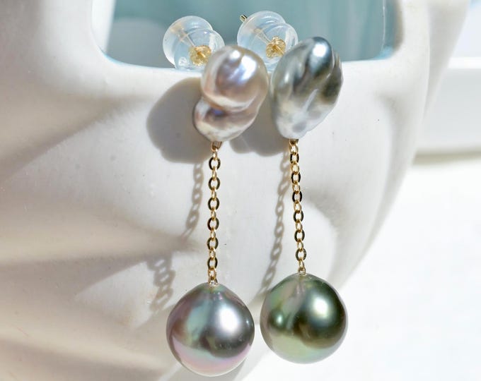 Double Tahitian Pearl Earrings: Mismatched Earrings, Solid 18K Gold, Tahitian Keshi Pearls, AAA, Long Dangle Earrings