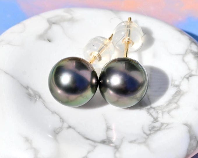 8.7mm Tahitian Pearl Studs: Deep Peacock Green, AAA, Solid 18K Gold, Black Pearl