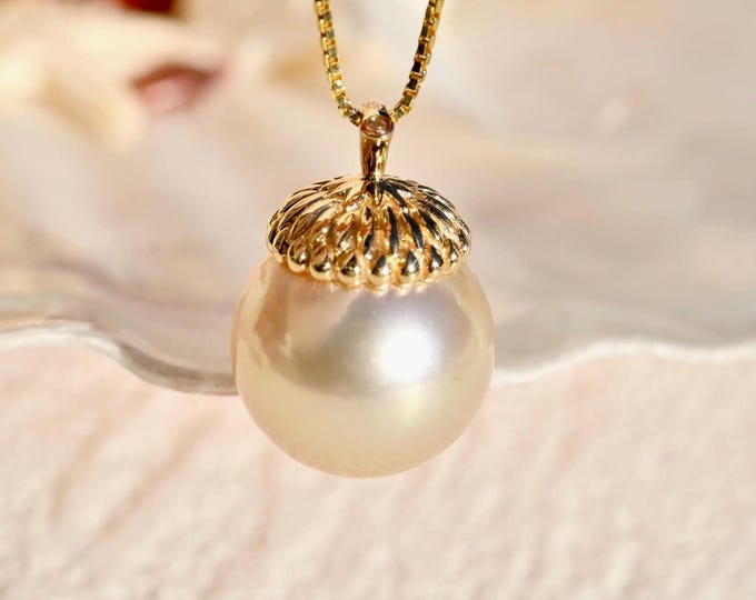 11.2mm Beige Golden South Sea Pearl Pendant: Solid 18K Gold Small Bail, Cream Saltwater Pearl