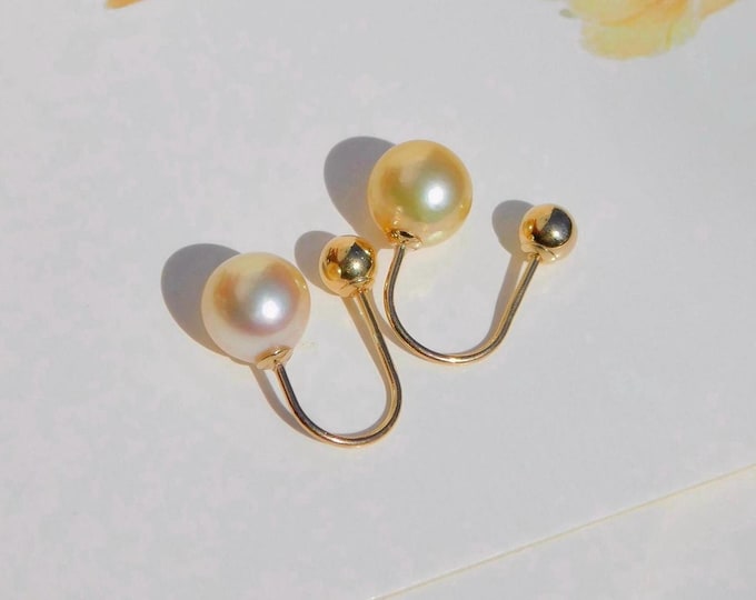 U Shape Earrings | Versatile Solid 18K Gold Screw-back Pearl Earrings | Akoya | Cream | 7mm | Saltwater Japanese Pearls | Au750 | AAA