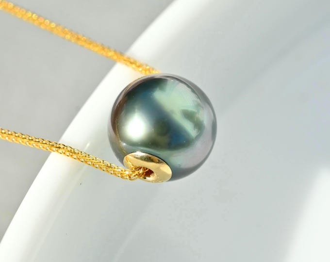 Floating Tahitian Pearl Necklace: 10mm, Gray Aubergine, Solid 18K Gold Pin-End Chain, AAA Luster