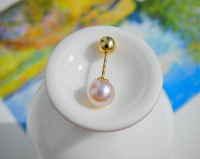 Single ONE Akoya Pearl Stud | Second Piercing | Solid 18k Gold Screw Back | Baby Pink | 5.9mm | AAA | Japanese Saltwater | Au750 | Gold Stud