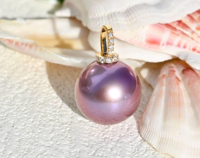 13.9mm Freshwater Pearl Pendant: Solid 18K Gold, Purple Pearl, AAA