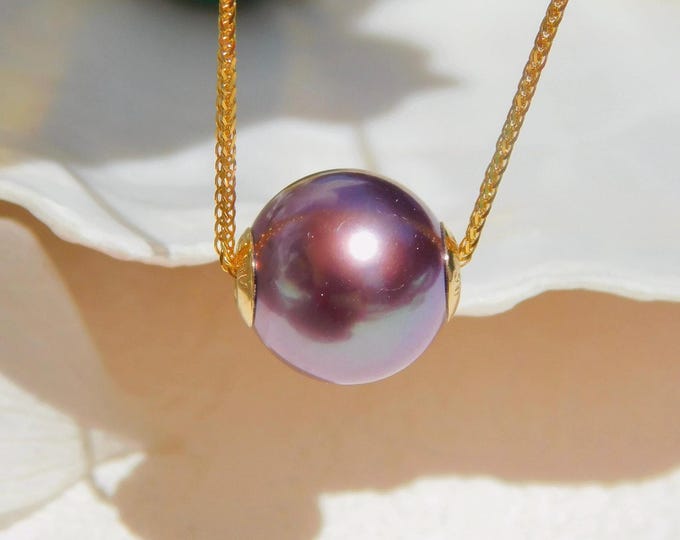 9.5mm Floating Pearl Necklace | Deep Plum | AAA+ | Dainty | Solid 18k Yellow Gold Pin-end Chain | Freshwater Pearl | Purple Pearl | Dainty