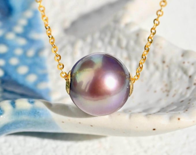 11.6mm Floating Freshwater Pearl Necklace: Purple Teal, Solid 18k Gold Pin-End Chain, Dainty, AAA+