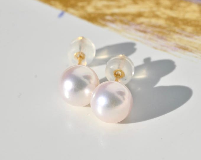 7.2mm Akoya Pearl Studs: Solid 18K Gold, AAA, Saltwater Pearls, White