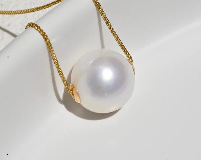 13mm Floating Freshwater Pearl Chain Necklace: Solid 18K Pin-end Chain, AAA, White
