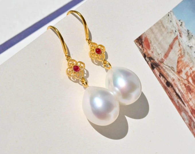 White South Sea Pearl Earrings: Natural Rubies, Solid 18K Gold, 11.8mm, AAA+