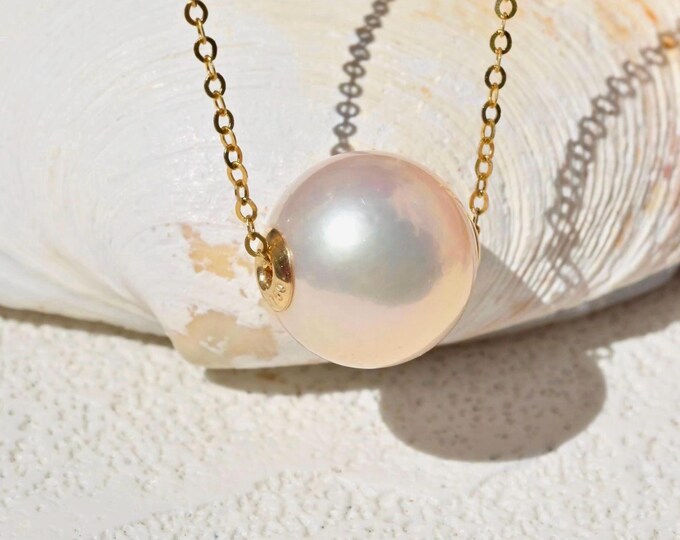 11.7mm Floating Pearl Necklace: Pale Blush, AAA+, Super Metallic, Freshwater Pearl, Solid 18K Gold Pin-end Chain