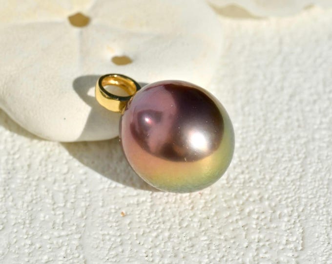 14.4mm Pearl Pendant: Solid 18K Gold Bail, Copper Golden Mauve, AAA+, Freshwater Pearl Pendant, Rainbow