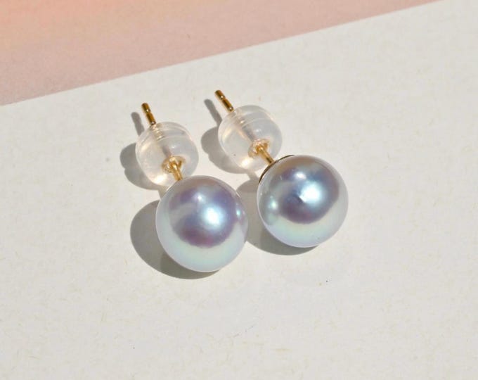7.5mm Pastel Blue Akoya Pearl Studs: Solid 18K Gold,  Japanese Saltwater Pearls, AAA